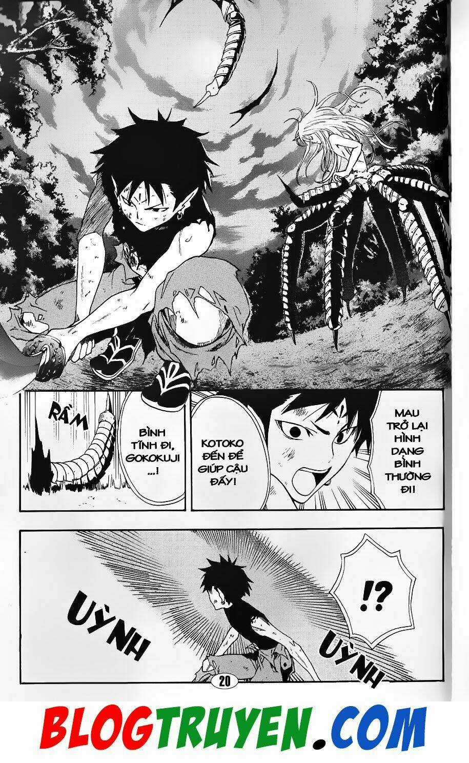 YouKai Doctor - Bác sĩ ma giới Chapter 97.1 trang 5