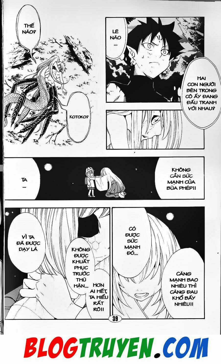 YouKai Doctor - Bác sĩ ma giới Chapter 97.2 trang 7