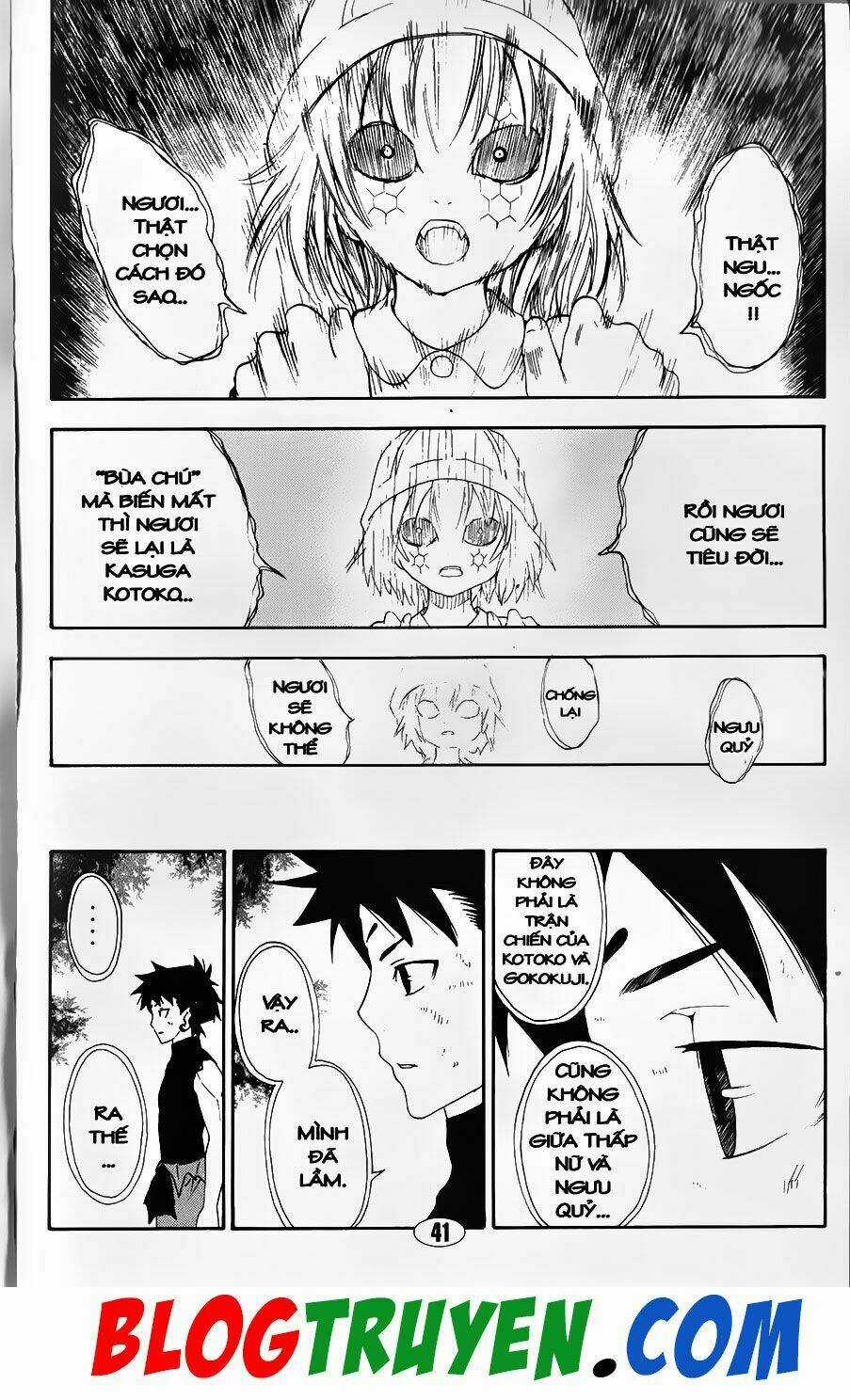 YouKai Doctor - Bác sĩ ma giới Chapter 97.2 trang 9