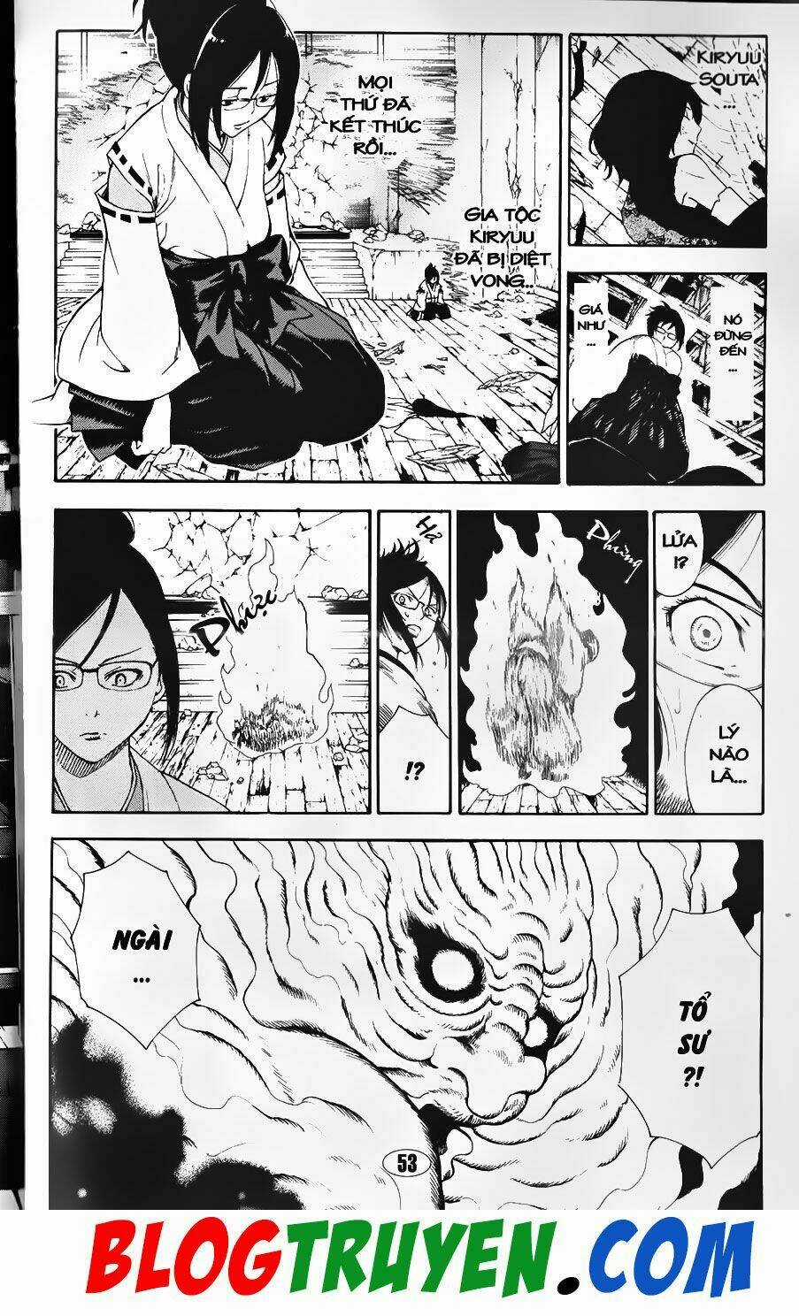 YouKai Doctor - Bác sĩ ma giới Chapter 98.1 trang 2