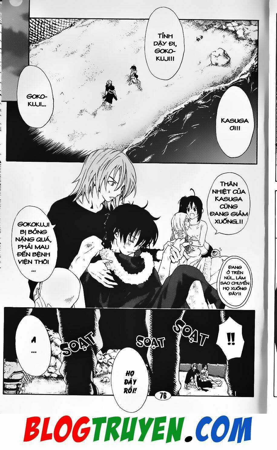 YouKai Doctor - Bác sĩ ma giới Chapter 98.2 trang 11