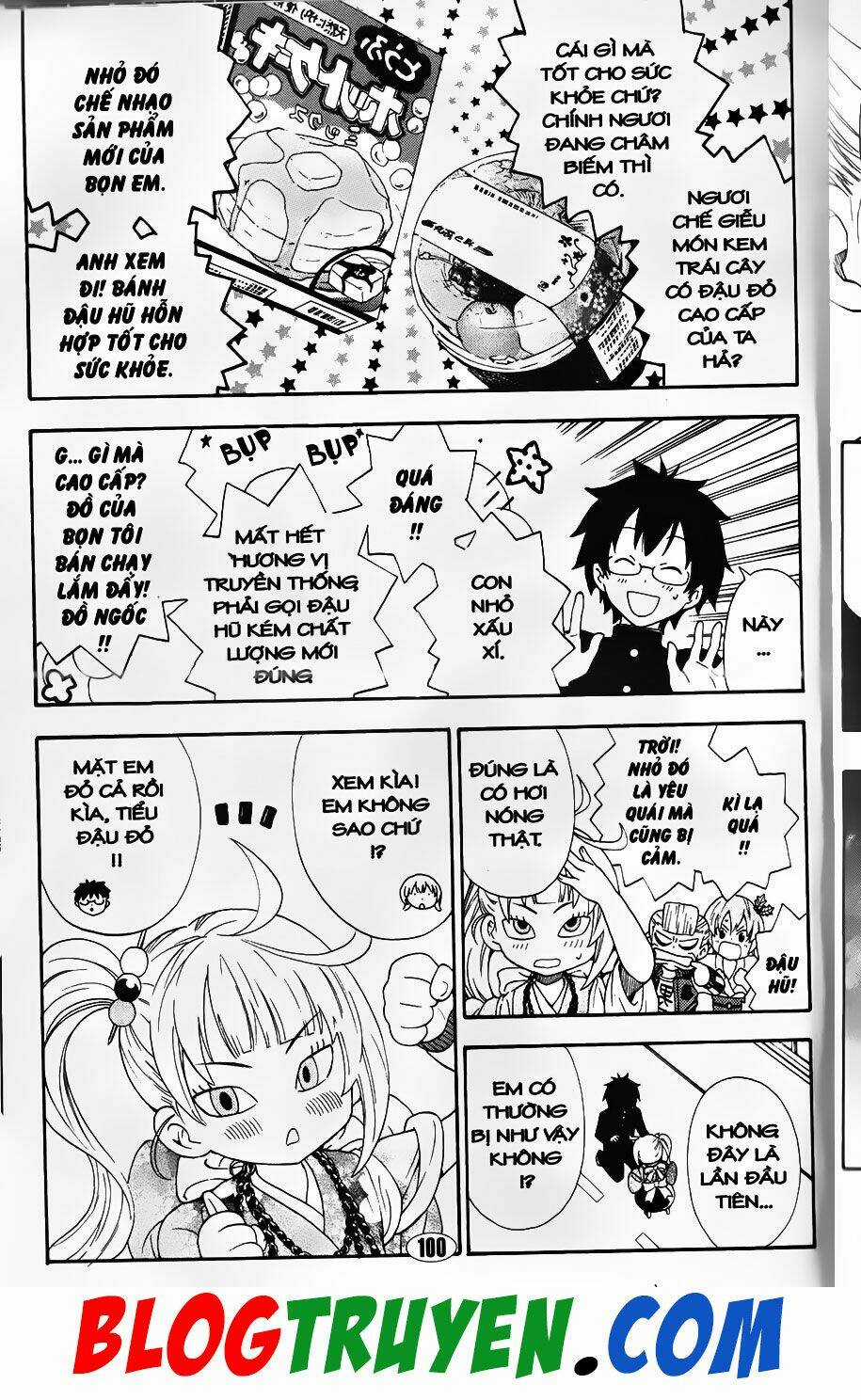 YouKai Doctor - Bác sĩ ma giới Chapter 99.1 trang 13