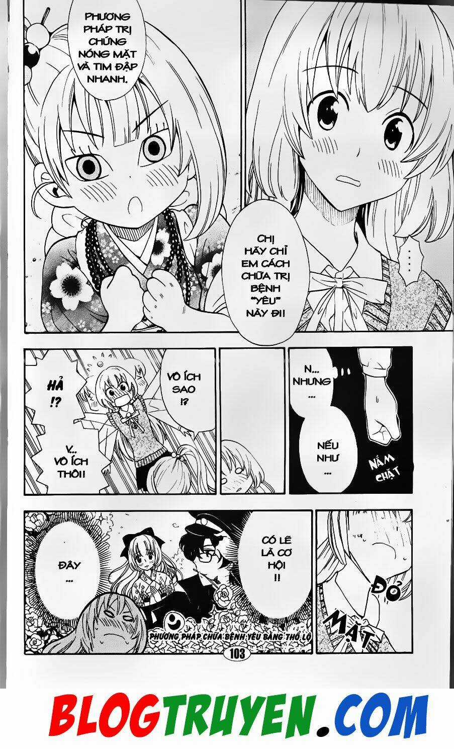 YouKai Doctor - Bác sĩ ma giới Chapter 99.1 trang 16