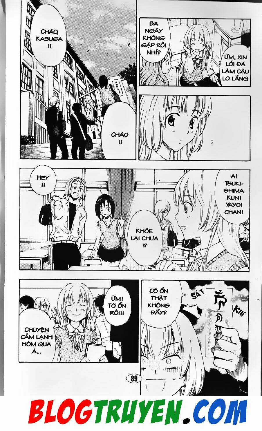 YouKai Doctor - Bác sĩ ma giới Chapter 99.1 trang 2