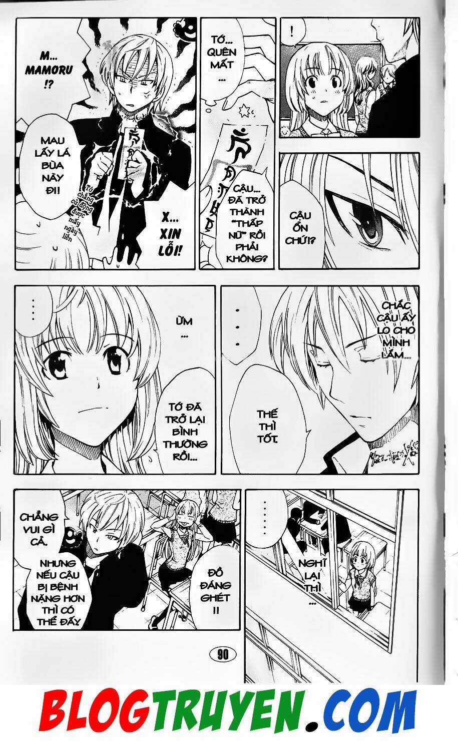 YouKai Doctor - Bác sĩ ma giới Chapter 99.1 trang 3