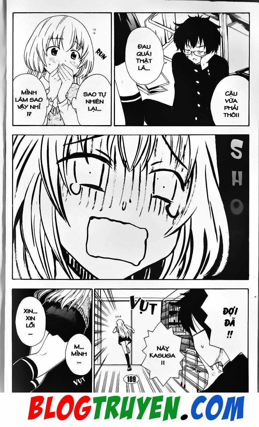 YouKai Doctor - Bác sĩ ma giới Chapter 99.2 trang 4