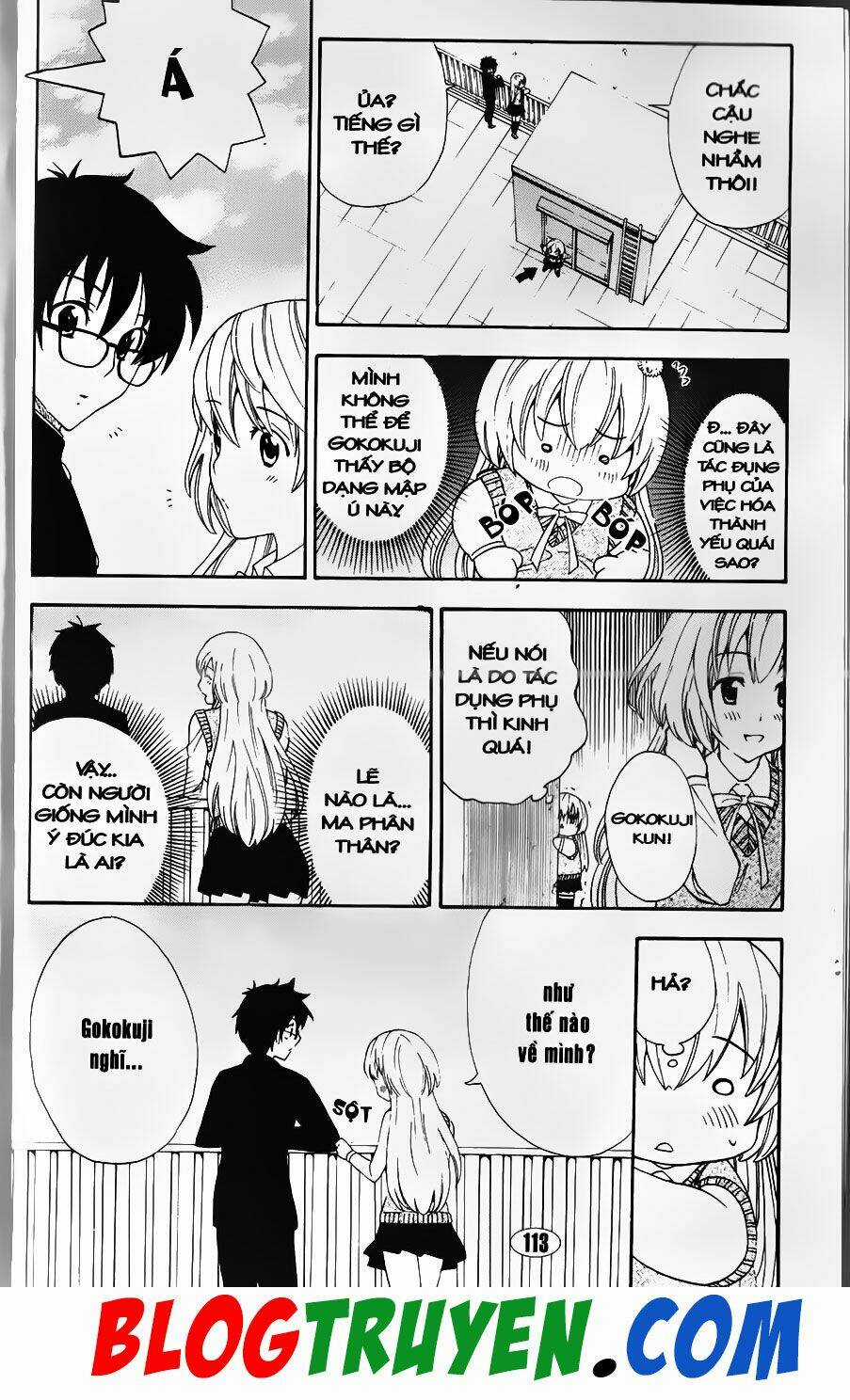 YouKai Doctor - Bác sĩ ma giới Chapter 99.2 trang 8