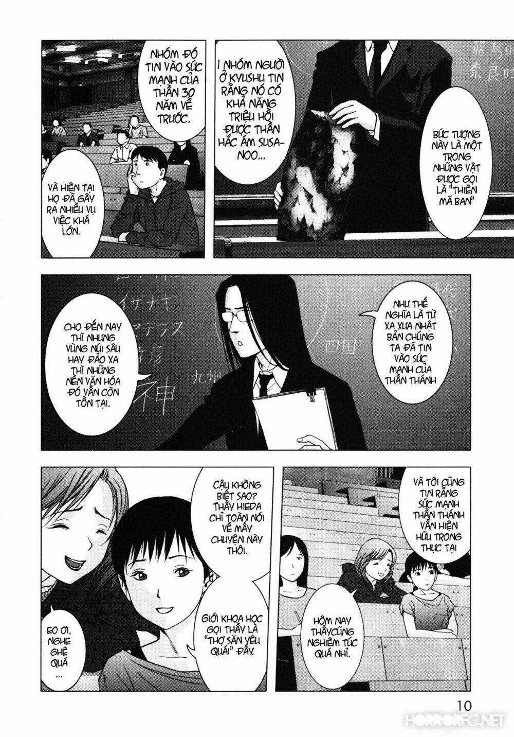 Youkai Hunter – Yami no Kyakujin Chapter 1 trang 11