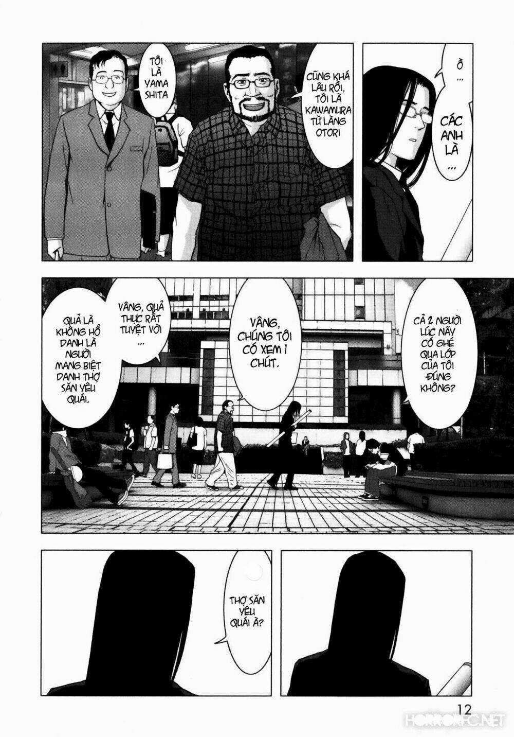 Youkai Hunter – Yami no Kyakujin Chapter 1 trang 13