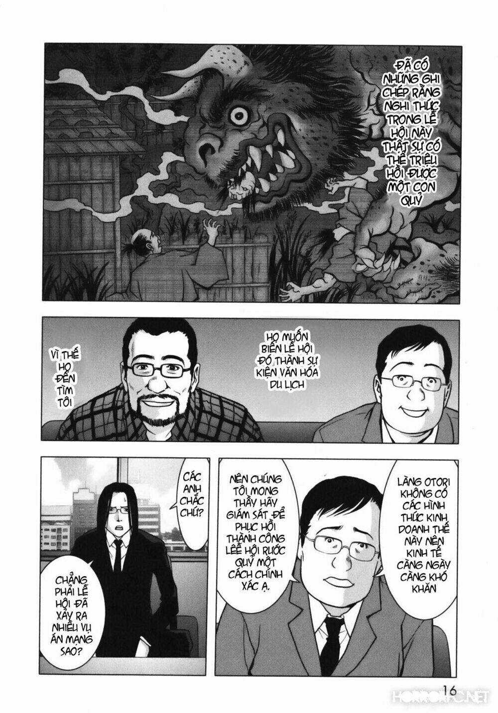 Youkai Hunter – Yami no Kyakujin Chapter 1 trang 17