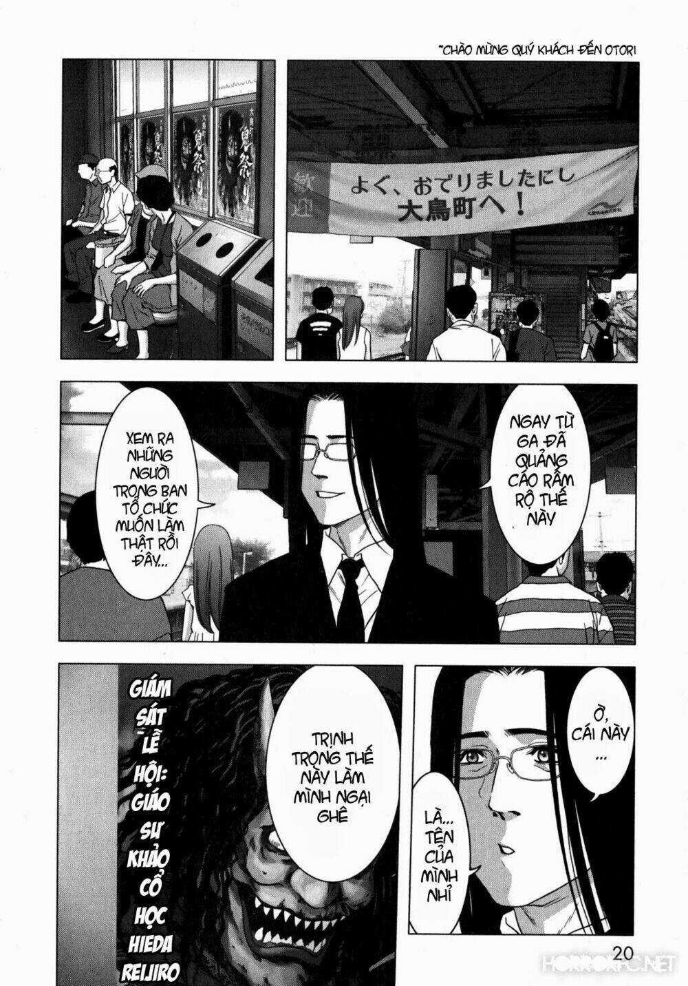 Youkai Hunter – Yami no Kyakujin Chapter 1 trang 21