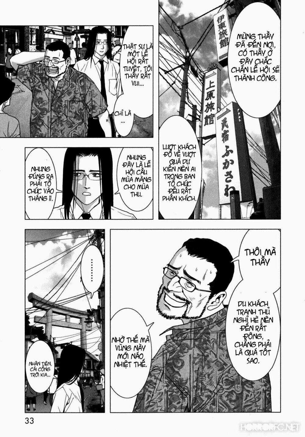Youkai Hunter – Yami no Kyakujin Chapter 1 trang 34