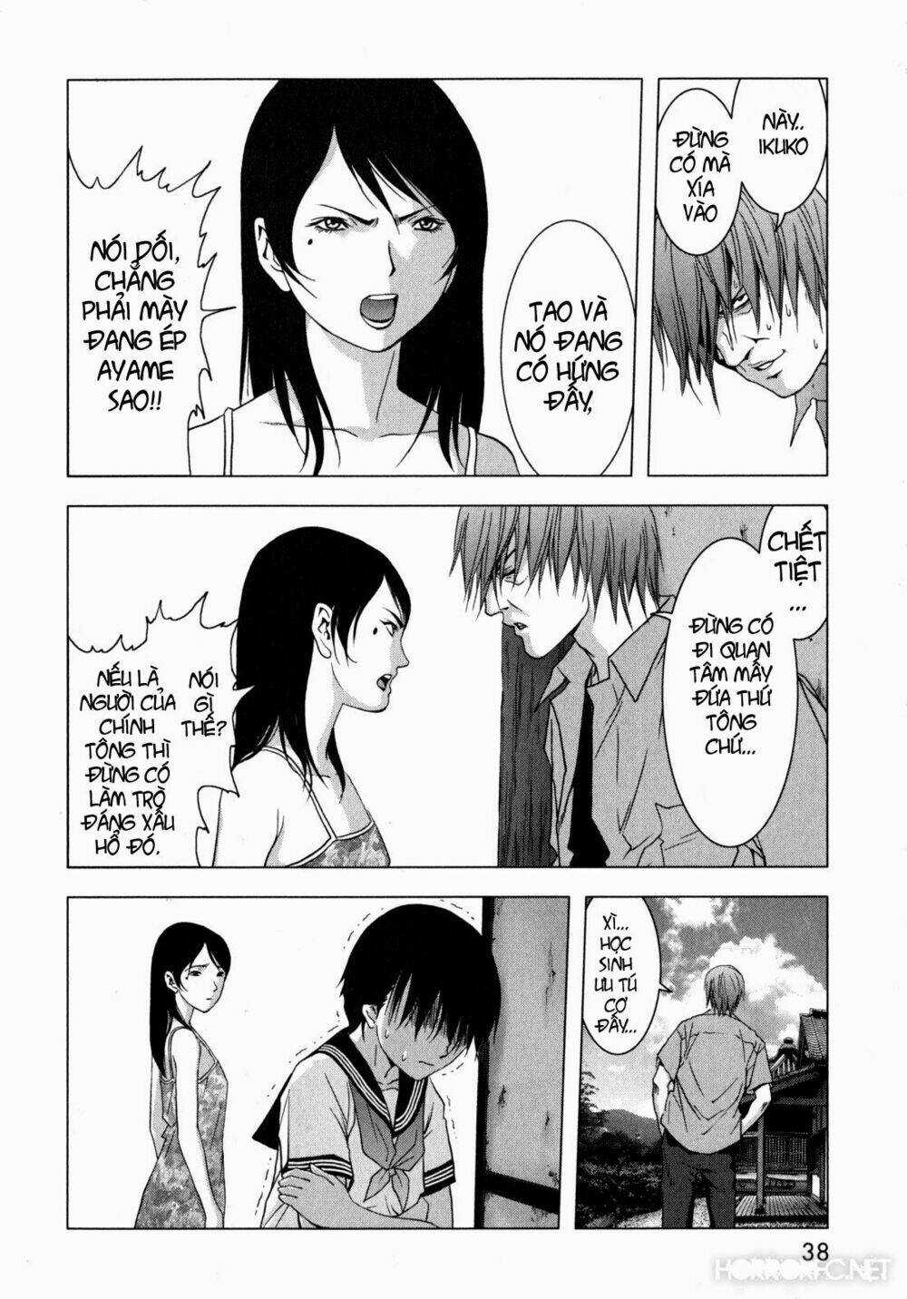 Youkai Hunter – Yami no Kyakujin Chapter 1 trang 39