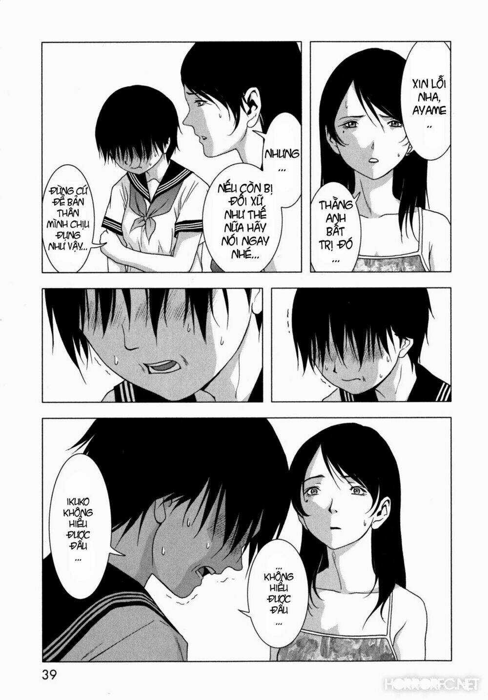 Youkai Hunter – Yami no Kyakujin Chapter 1 trang 40