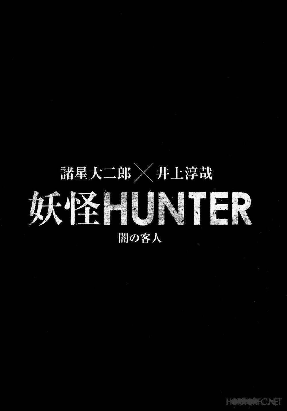 Youkai Hunter – Yami no Kyakujin Chapter 1 trang 5