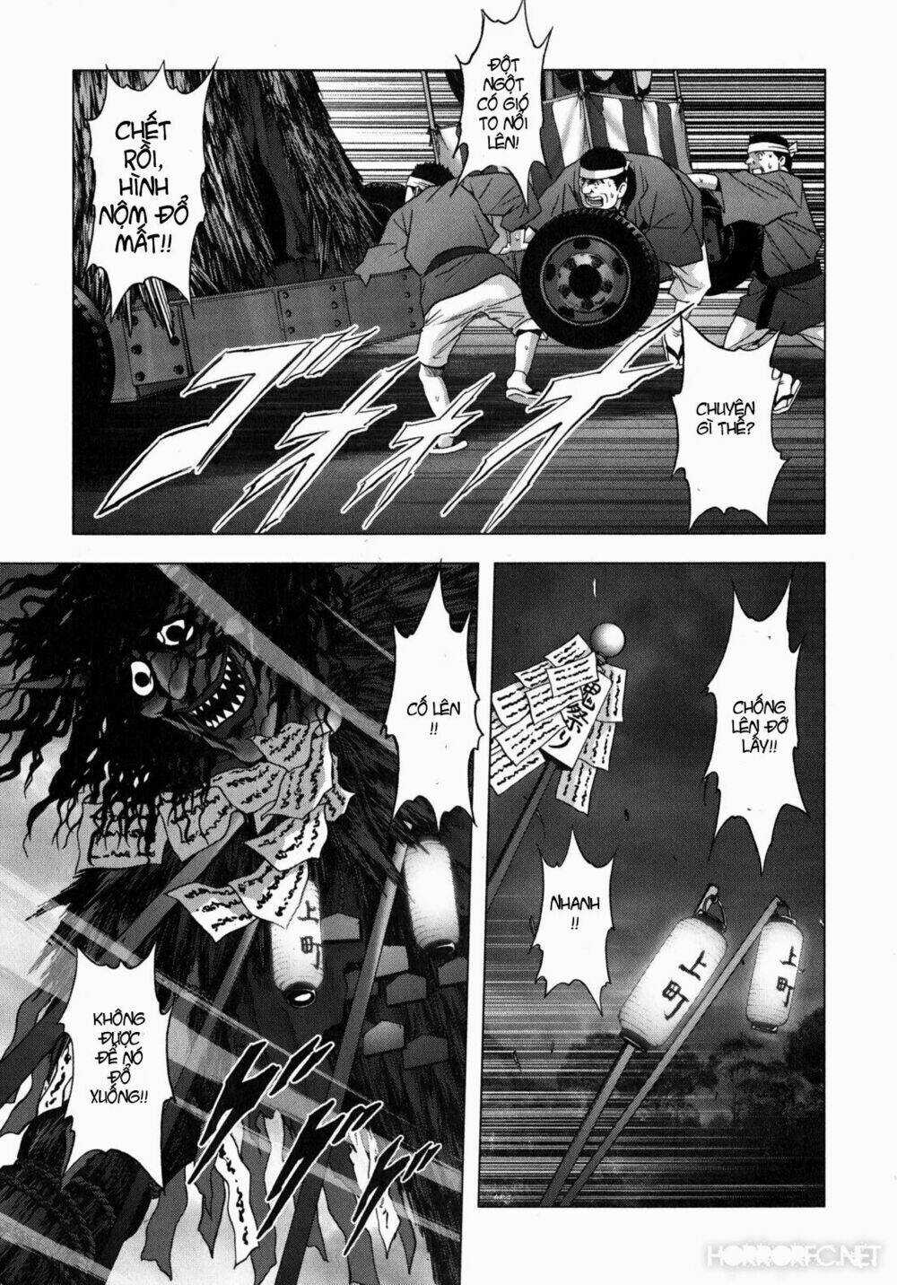 Youkai Hunter – Yami no Kyakujin Chapter 1 trang 58