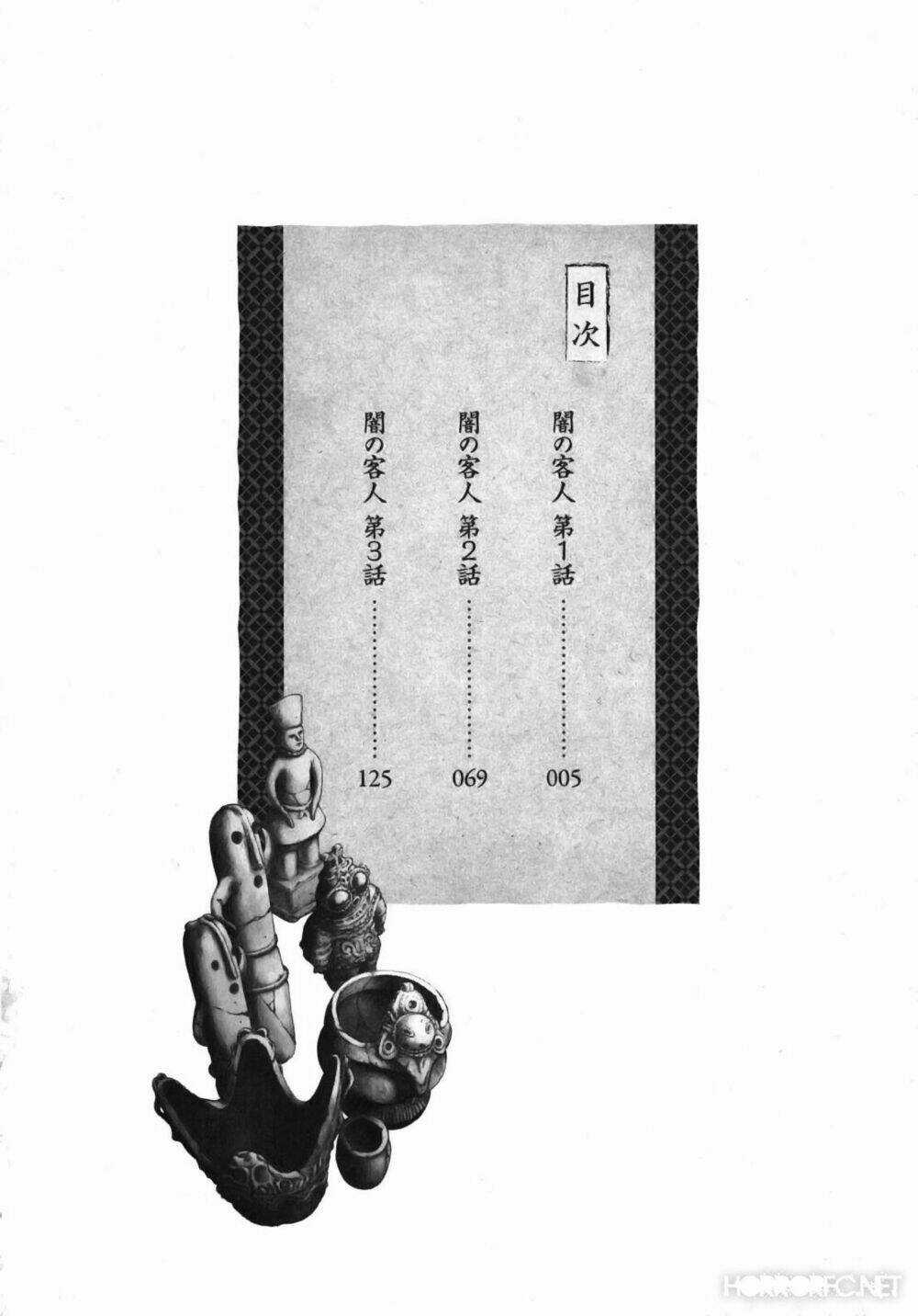 Youkai Hunter – Yami no Kyakujin Chapter 1 trang 6