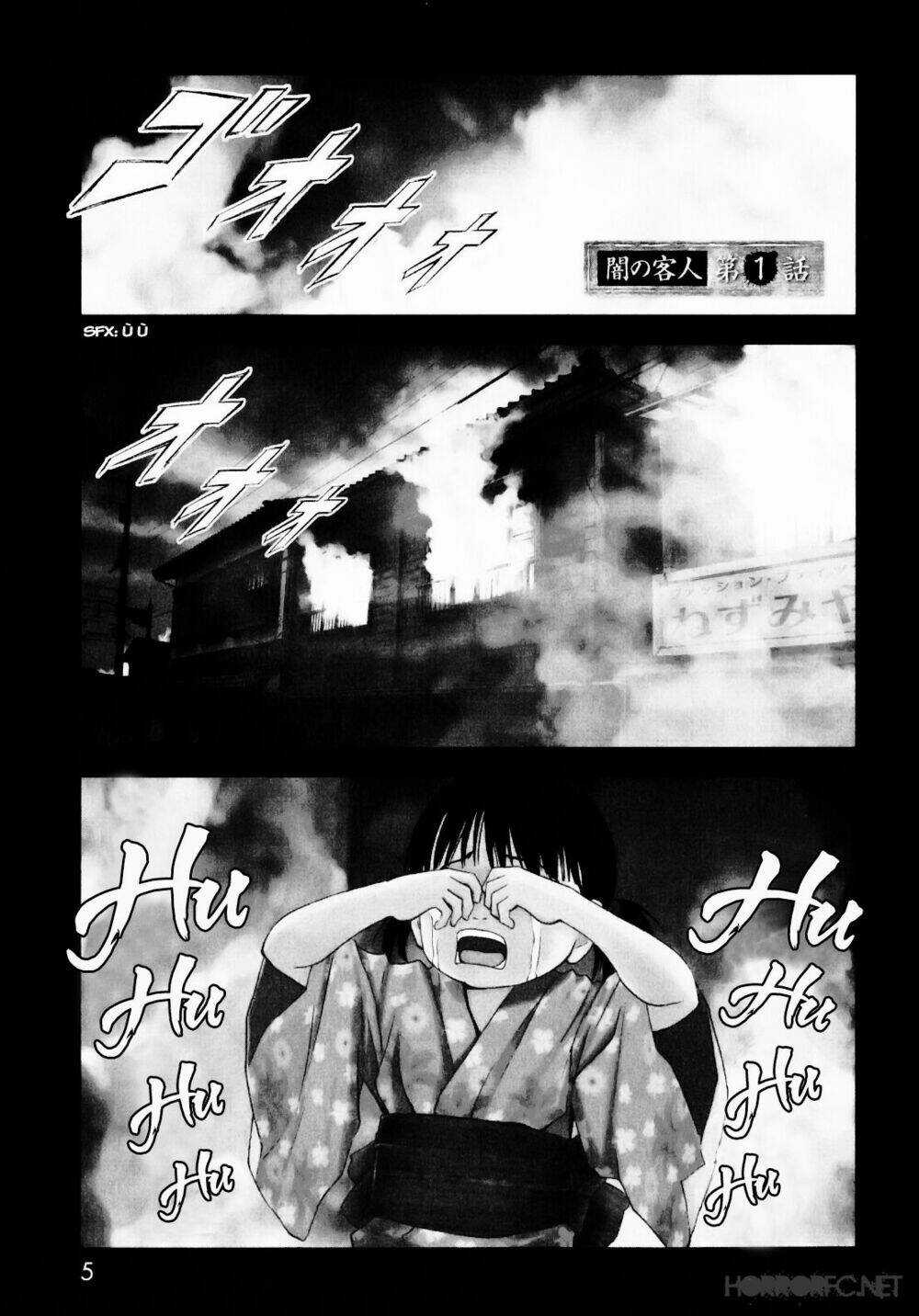 Youkai Hunter – Yami no Kyakujin Chapter 1 trang 7