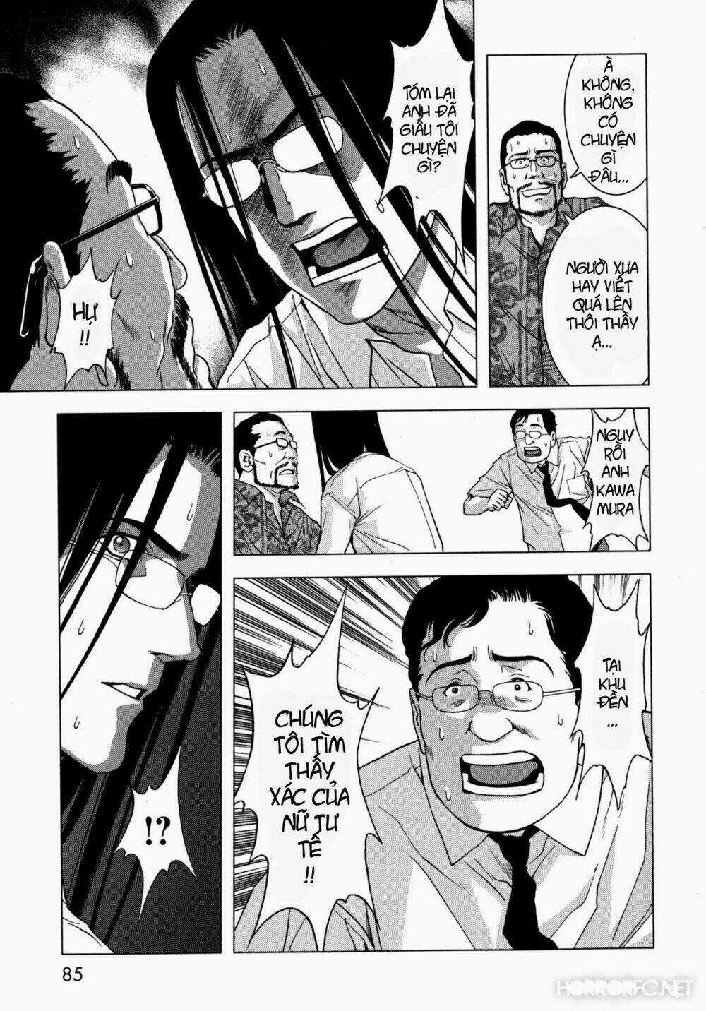 Youkai Hunter – Yami no Kyakujin Chapter 2 trang 17