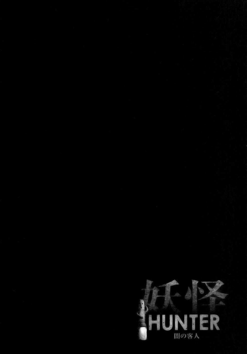 Youkai Hunter – Yami no Kyakujin Chapter 3 trang 0