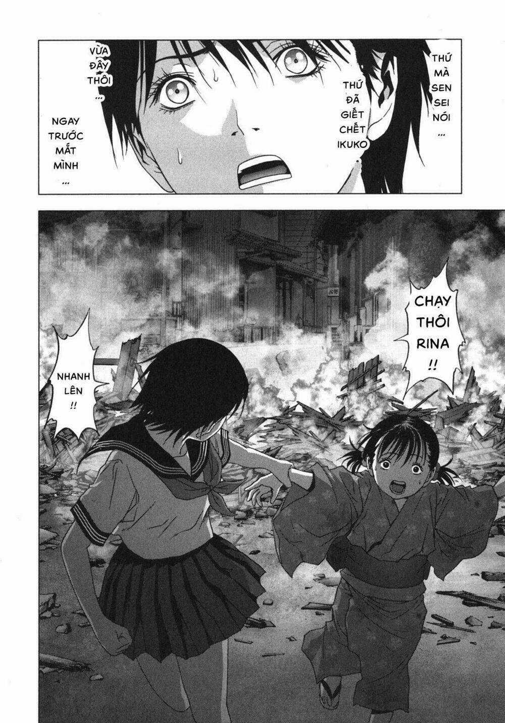 Youkai Hunter – Yami no Kyakujin Chapter 3 trang 16