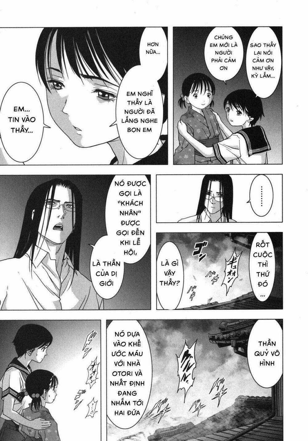 Youkai Hunter – Yami no Kyakujin Chapter 3 trang 23