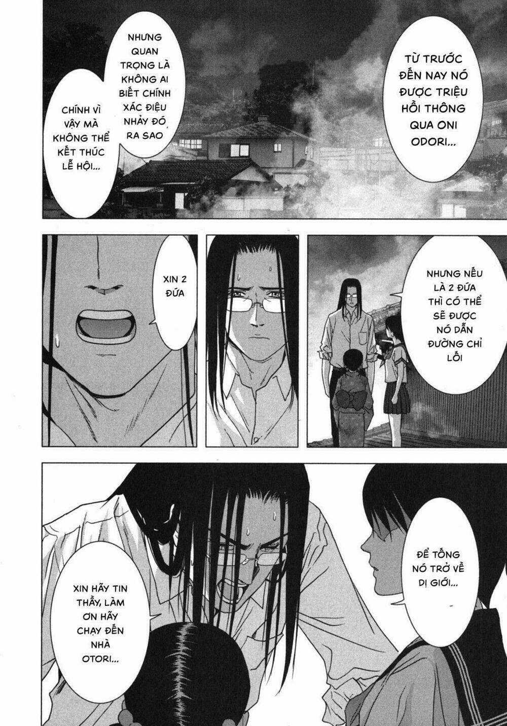 Youkai Hunter – Yami no Kyakujin Chapter 3 trang 24