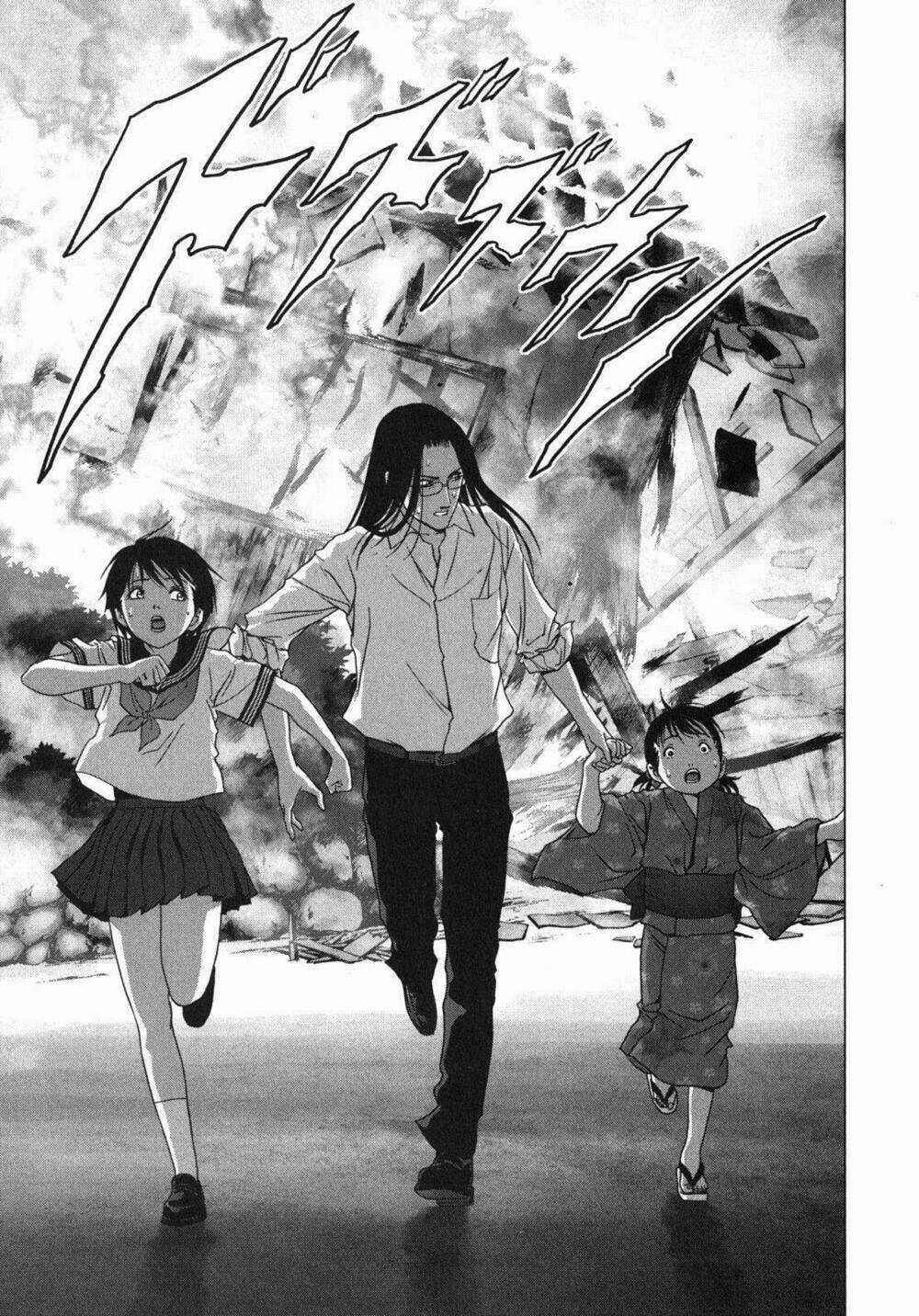 Youkai Hunter – Yami no Kyakujin Chapter 3 trang 27