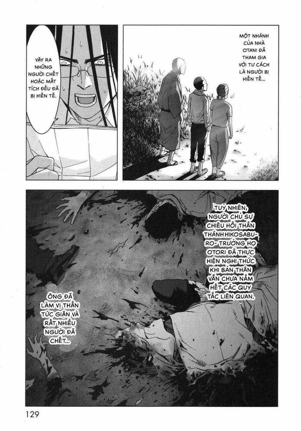 Youkai Hunter – Yami no Kyakujin Chapter 3 trang 5