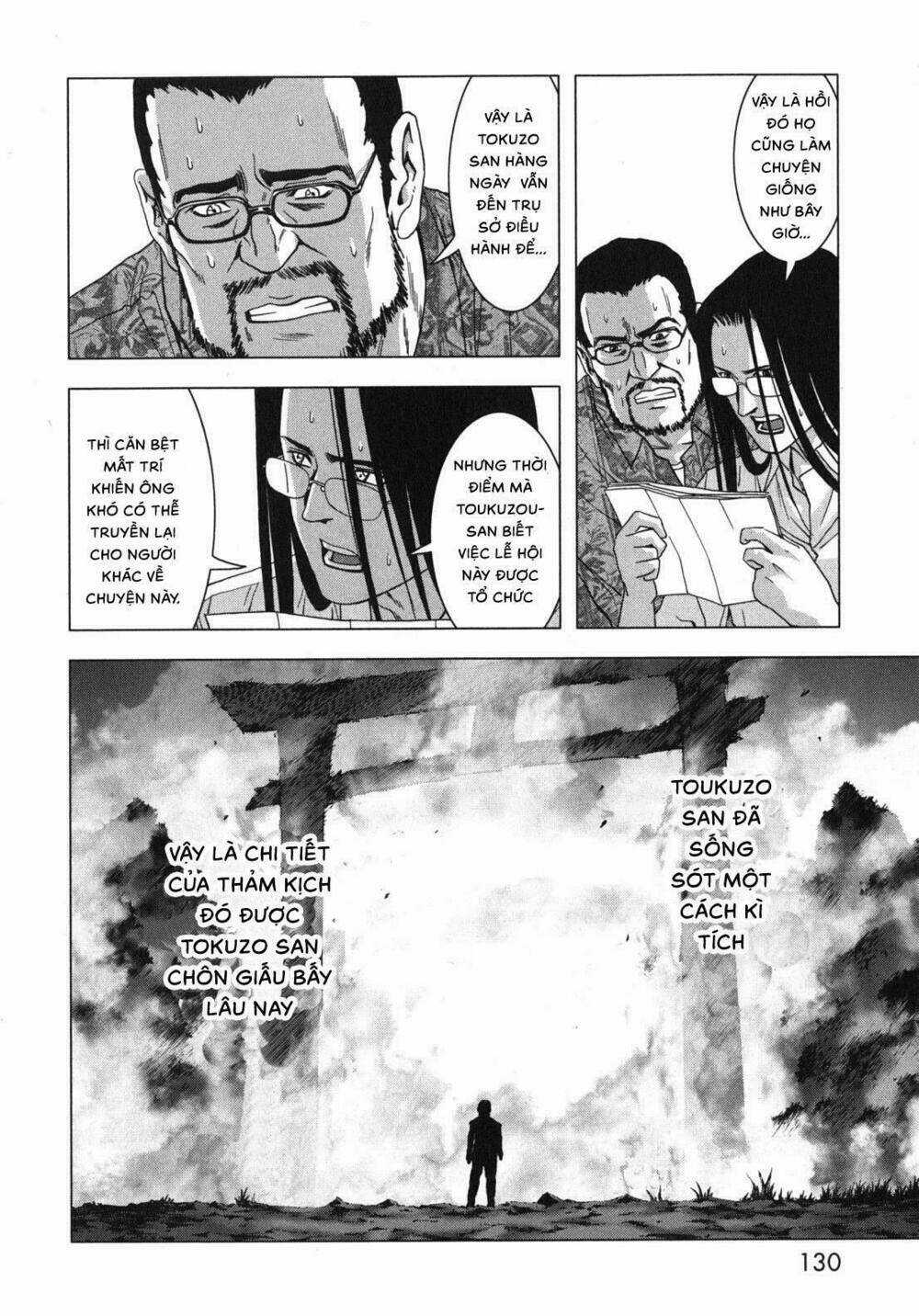 Youkai Hunter – Yami no Kyakujin Chapter 3 trang 6