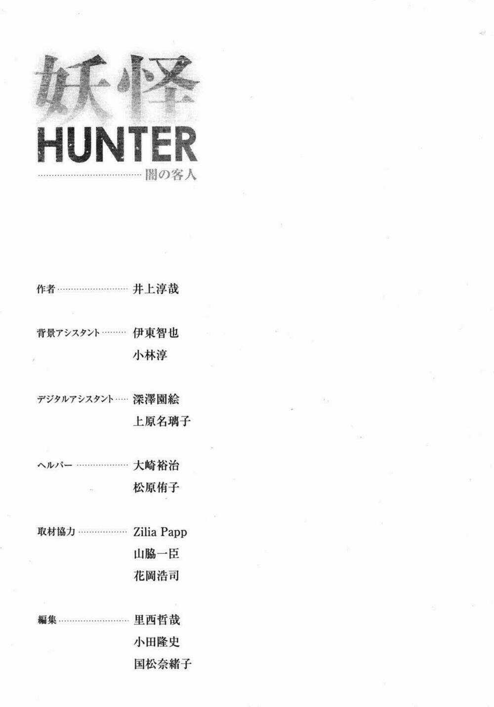 Youkai Hunter – Yami no Kyakujin Chapter 3 trang 64