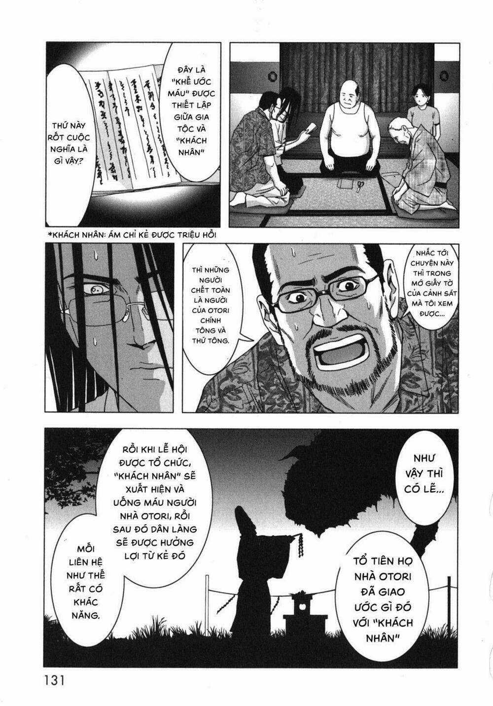 Youkai Hunter – Yami no Kyakujin Chapter 3 trang 7