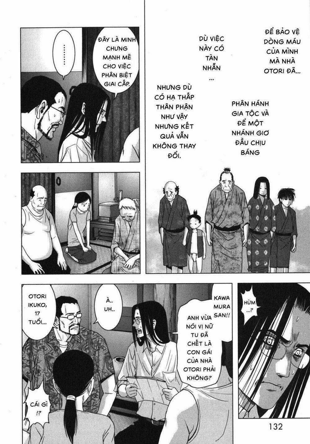 Youkai Hunter – Yami no Kyakujin Chapter 3 trang 8