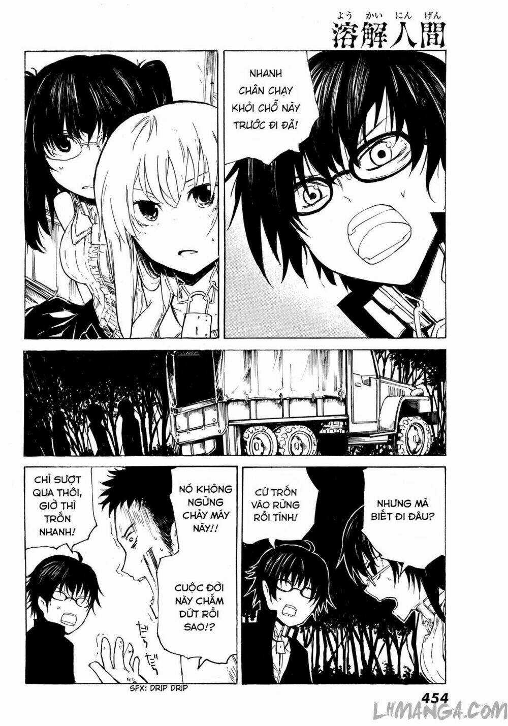 Youkai Ningen Chapter 6 trang 21