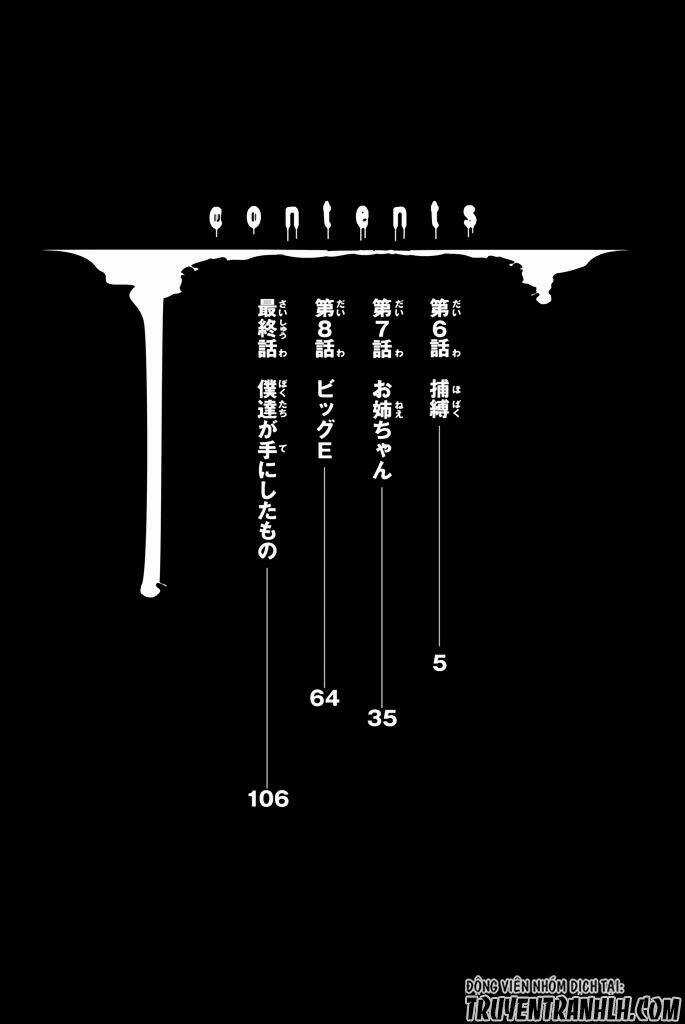 Youkai Ningen Chapter 7 trang 4