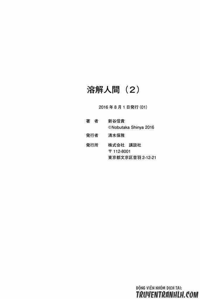 Youkai Ningen Chapter 9 trang 58