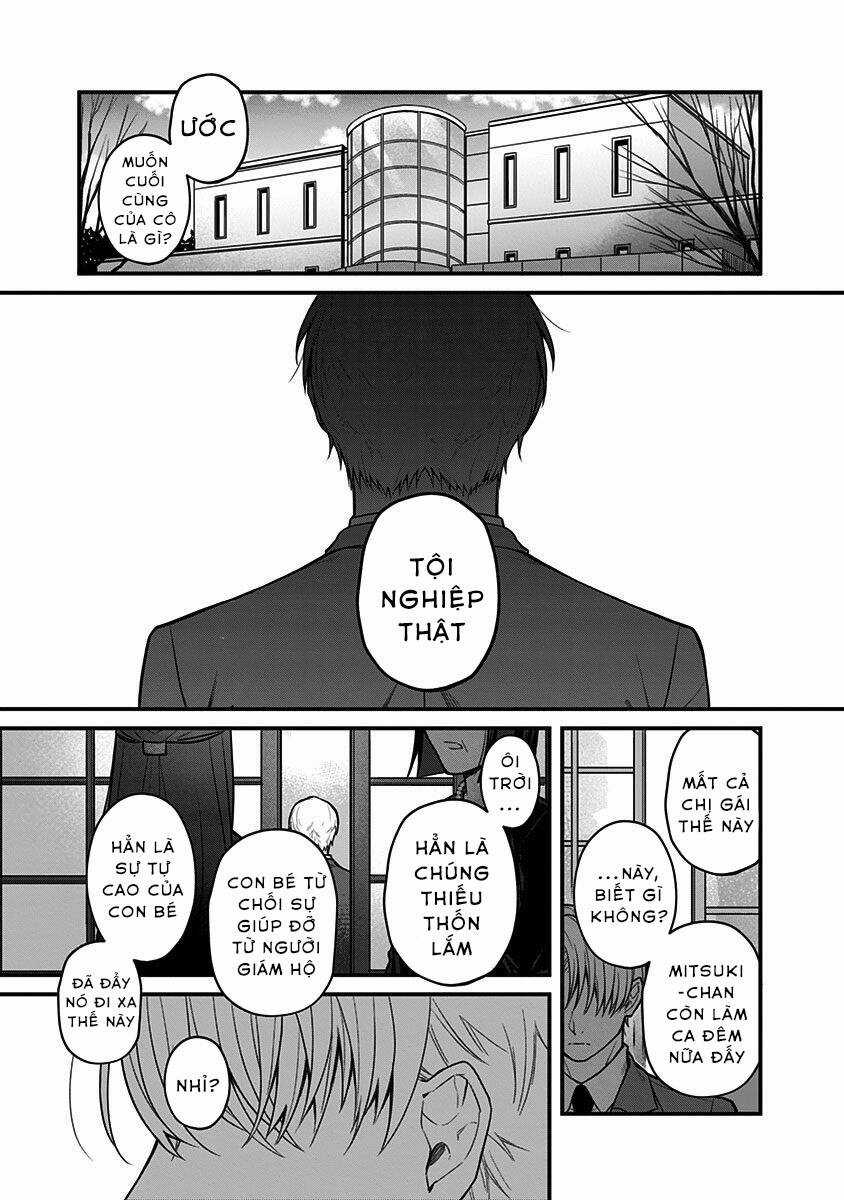 Youkoso Bourei Sougiya-San Chapter 1 trang 11