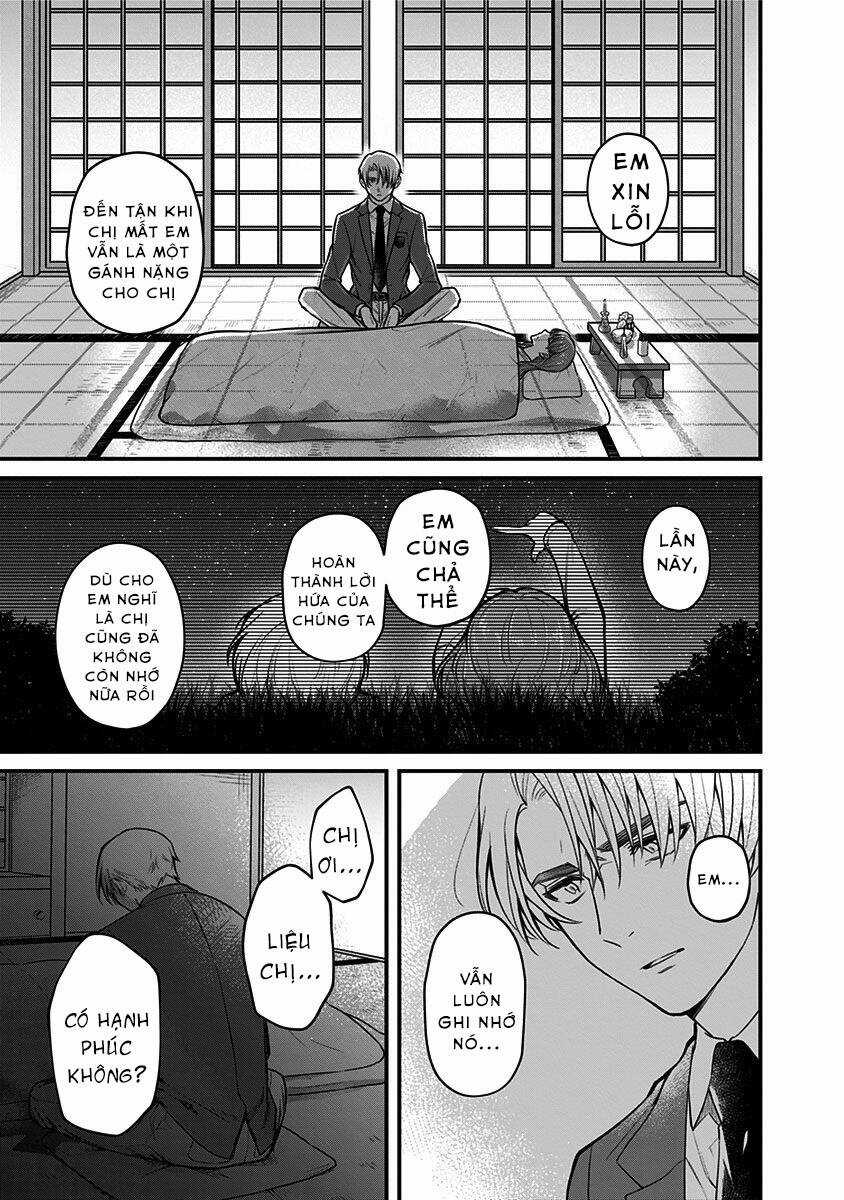 Youkoso Bourei Sougiya-San Chapter 1 trang 13