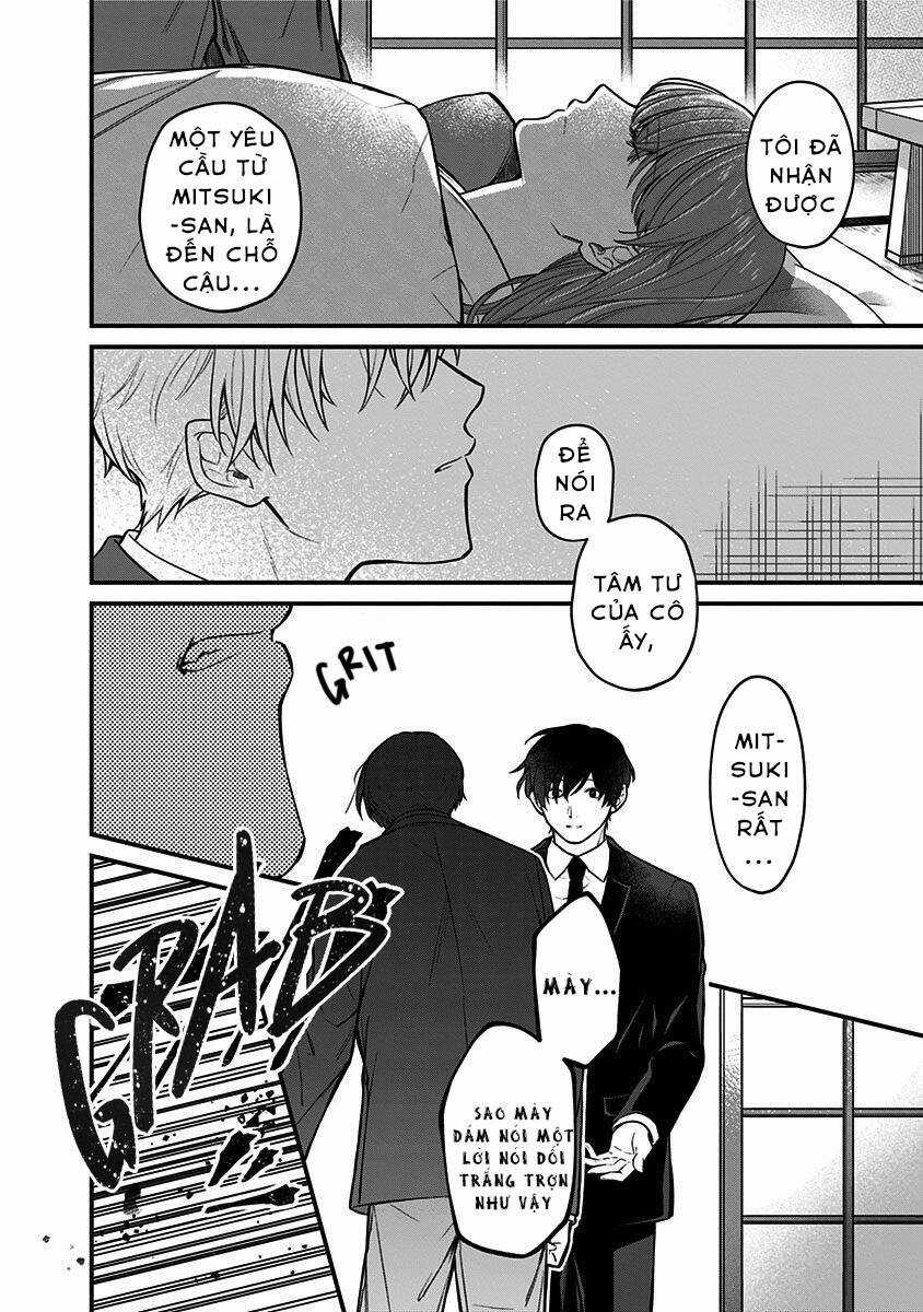 Youkoso Bourei Sougiya-San Chapter 1 trang 16