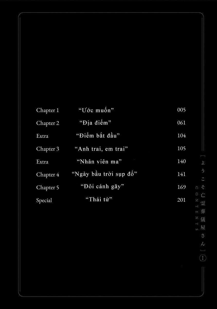 Youkoso Bourei Sougiya-San Chapter 1 trang 2