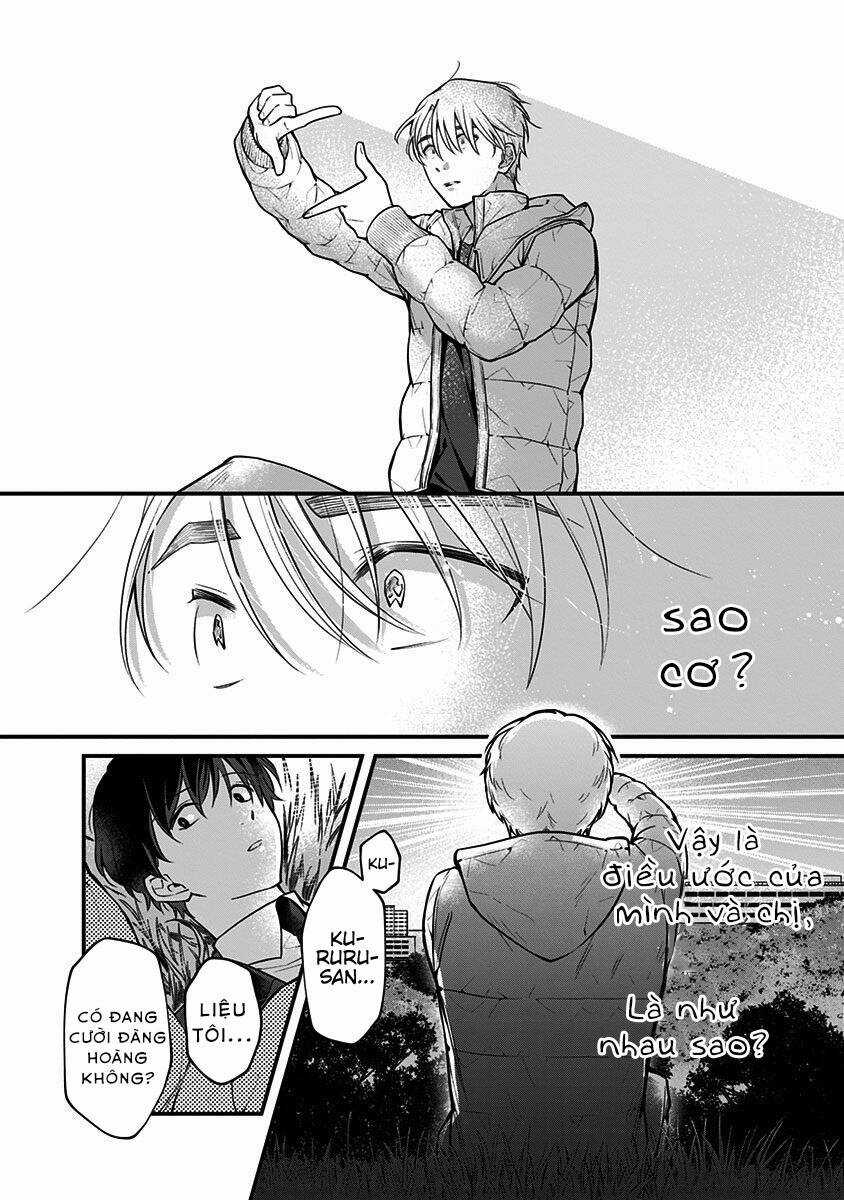 Youkoso Bourei Sougiya-San Chapter 1 trang 45