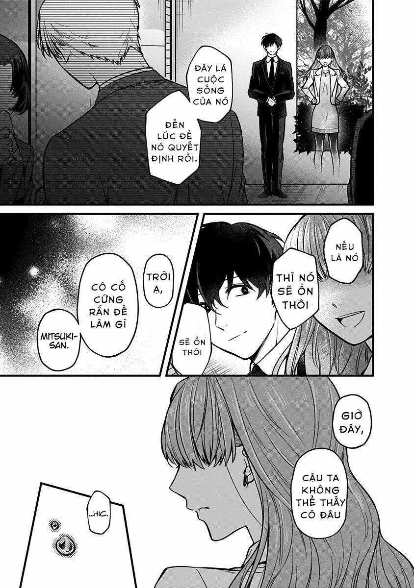 Youkoso Bourei Sougiya-San Chapter 1 trang 48