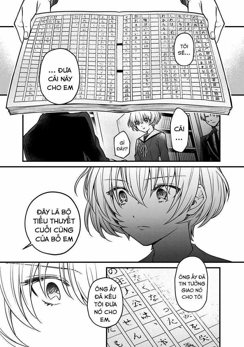 Youkoso Bourei Sougiya-San Chapter 2 trang 16