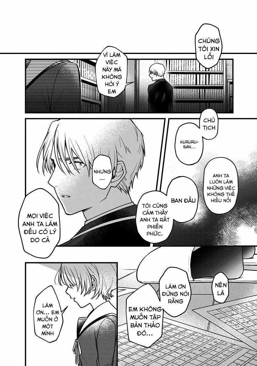 Youkoso Bourei Sougiya-San Chapter 2 trang 21