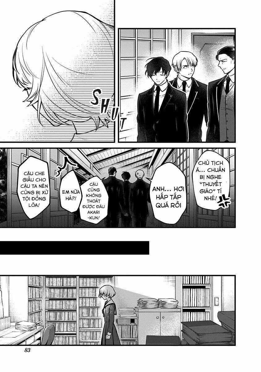 Youkoso Bourei Sougiya-San Chapter 2 trang 22