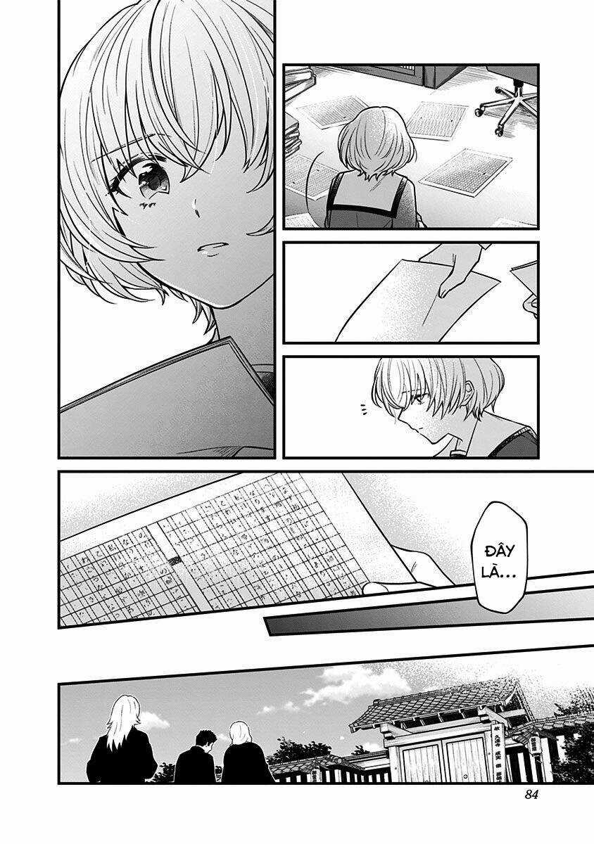 Youkoso Bourei Sougiya-San Chapter 2 trang 23