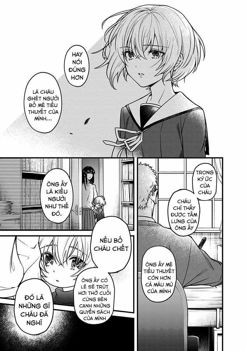 Youkoso Bourei Sougiya-San Chapter 2 trang 26