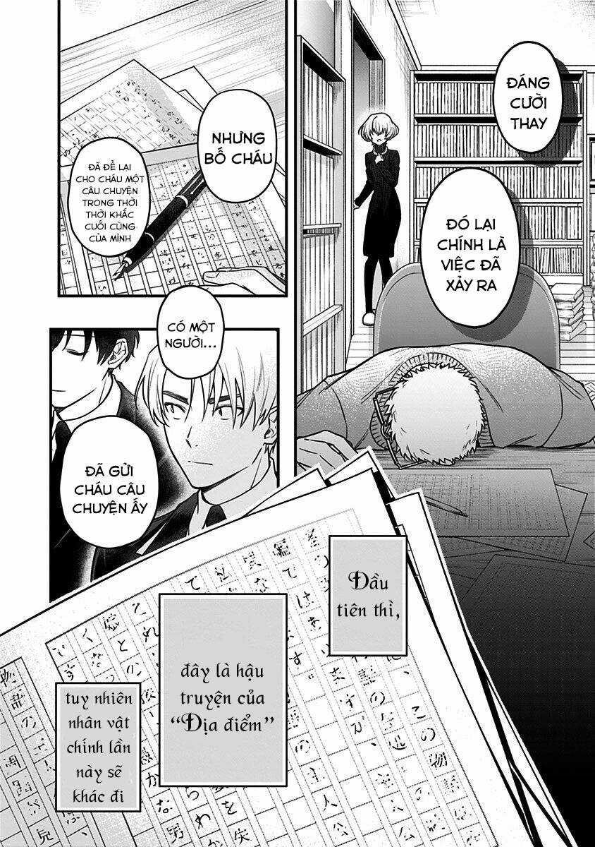 Youkoso Bourei Sougiya-San Chapter 2 trang 27