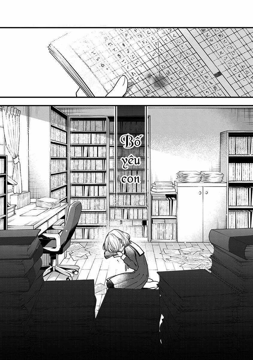 Youkoso Bourei Sougiya-San Chapter 2 trang 32