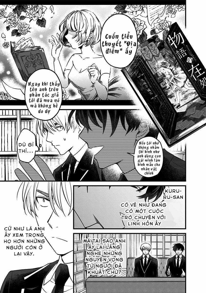 Youkoso Bourei Sougiya-San Chapter 2 trang 4